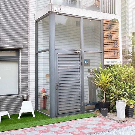 極簡旅行民宿 Simple Travel B&B Wujie Luaran gambar