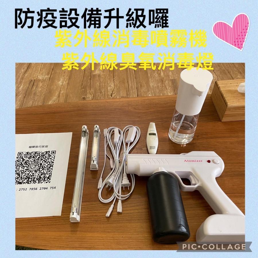 極簡旅行民宿 Simple Travel B&B Wujie Luaran gambar