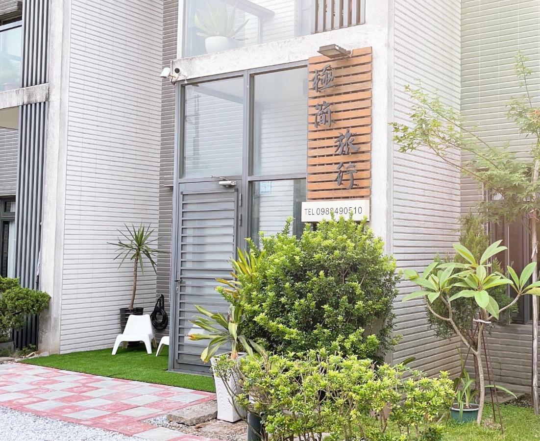極簡旅行民宿 Simple Travel B&B Wujie Luaran gambar